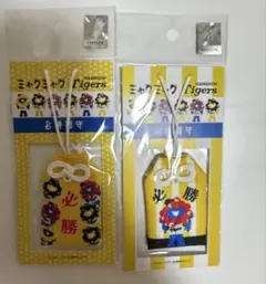 阪神タイガース　ミャクミャク　関西万博　お守り　必勝　完売