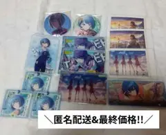 ＼匿名配送&最終価格!!／プロセカ　桐谷遥　まとめ売り