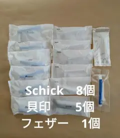 Item thumbnail for item fd3f7a73-7541-4465-b247-2e6b63c972eb