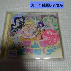 プリパラ　CD　わーすた　最上級ぱらどっくす