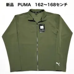 Item thumbnail for item 8dba93d2-b8f6-4010-86aa-2cc7190fcc6f