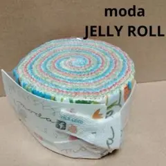 Moda モダ ジェリーロール カット クロス ハギレ パッチワーク 未開封品