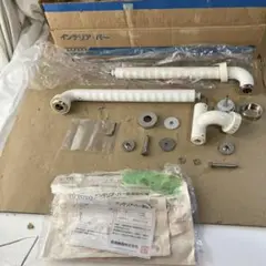 Item thumbnail for item 7921ff78-b53c-45f0-ab38-25759ed3b491