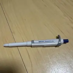 Item thumbnail for item 74ef7920-f8da-4779-8099-c3545272ae71