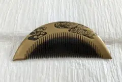 Item thumbnail for item 80b90a33-34c4-4afa-b5df-5f8dc3684ee5
