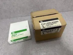 Item thumbnail for item e2d848e0-19d4-48c6-adf6-dc1192fda16c