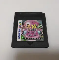 ＜レア＞【中古ゲームボーイソフト】『ゲームコンビニ21』