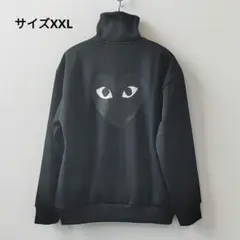 PLAY コムデギャルソントラックジャケット黒 プレイ・コムデギャルソン トラックジャケット 黒ハート バック