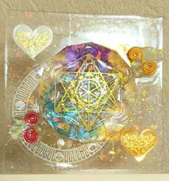開運絵画　❀魔法陣オルゴナイトライト❀