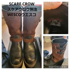 SCARE CROWスケアクロウ別注WESCOウエスコダブルストラップボス