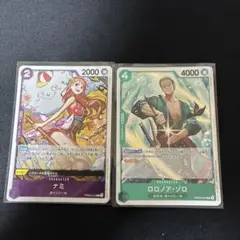 ワンピースカード　レア　まとめ売り