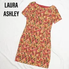 室内搬入設置無料 ＊NO206.【キューブキューブ：M】アシンメトリー