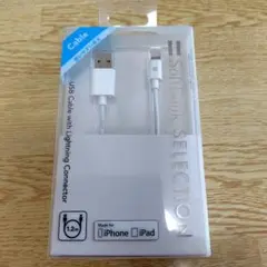 usbケーブル