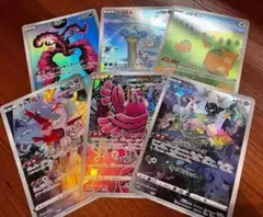 ポケモン ジャンボカード ６種セット　vstarユニバース
