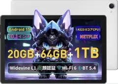 Item thumbnail for item 492b033a-1a22-4b5b-8caf-4807ac888d9f