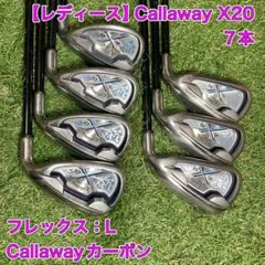 2025年最新】キャロウェイ x20 レディースの人気アイテム - メルカリ