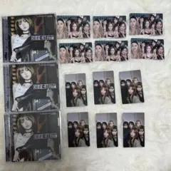 LE SSERAFIM DIFFERENT ソロジャケット盤 チェウォン