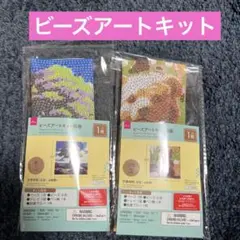 Item thumbnail for item 7aec9023-92be-4326-a0e7-80f553ef91f7