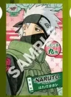 ジャンプショップ　ミニブロマイド NARUTO はたけカカシ