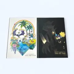 ★ポケットモンスター サン＆ムーン アローラ アートブック 2冊セット★