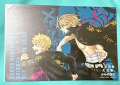 東京リベンジャーズ ポストカード