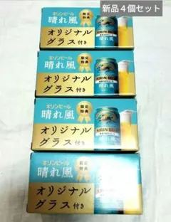 Item thumbnail for item 40ca6248-c66a-47fd-9d91-5cf097ab8cbb