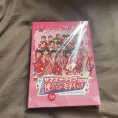 2025年最新】サマステ dvd 少年忍者の人気アイテム - メルカリ
