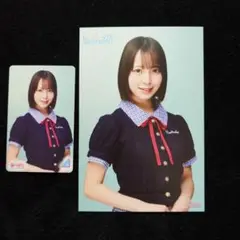 日向坂46 渡辺莉奈「Love yourself!」 hmv購入特典セット