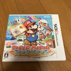 ペーパーマリオスーパーシール 3DS ゲームソフト 動作確認済み