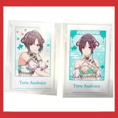 シャニマス 浅倉透 くじ引き堂 ブロマイド 2点セット