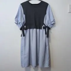 Item thumbnail for item 86ff20fa-843c-46ff-a059-1e1719caff52