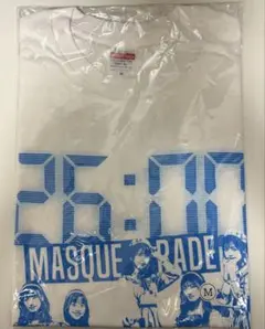 26時のマスカレイド 二人だけの初めてをもっと 限定Tシャツ Mサイズ新品未開封