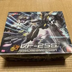 Item thumbnail for item e53827eb-d942-4247-a5ea-f6bfb3c2fdb8