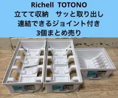 Item thumbnail for item 62eb1200-2387-4a5e-b478-d17694047305