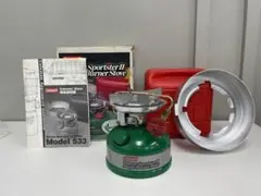 Coleman デラックススポーツスターⅡ