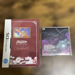 【新品未開封】　NDS ソラトロボ　それからCODAへ　限定版特典付