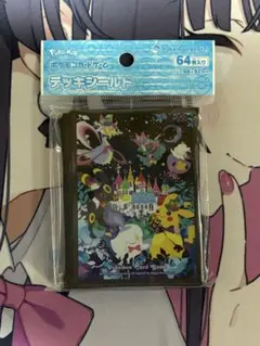 2025年最新】berry s forest ghost s castle 城の人気アイテム