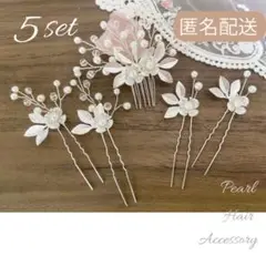 Item thumbnail for item 0347ece6-39fc-4f9d-baf2-f326319d1425