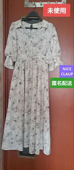 タイムセール【未使用】cherie chuu スキッパー　花柄ワンピース　限定品