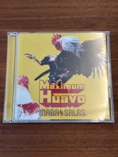 Maximum Huavo INABA/SALAS 2017