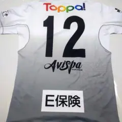 アビスパ福岡ビジター用ユニフォーム