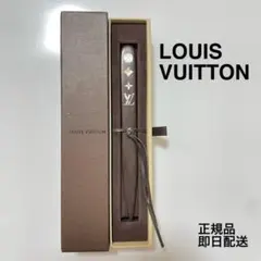 ルイヴィトン ウッド ペーパーナイフ