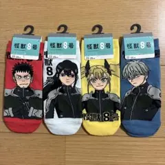 怪獣8号　レディース　靴下　4足 サイズ23～25cm