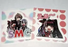 SMC組 夜見れな シール