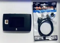 楽天モバイル　ポケットWi-Fi