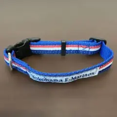 横浜Fマリノス　犬用首輪