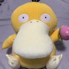 当時物 抱きしめ コダック ポケモン ぬいぐるみ ⚠︎故障！ 当時物 抱きしめ コダック ポケモン ぬいぐるみ ⚠︎故障！