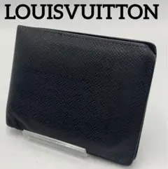 ※LOUISVUITTON ルイヴィトン 財布 二つ折り タイガ おしゃれ