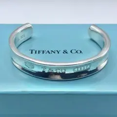 Item thumbnail for item 3d7a89f3-1d44-41e1-b61d-c7e0a58c76e0