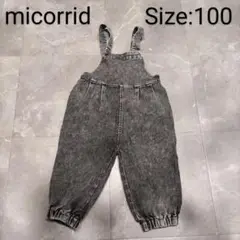 micorrid グレー デニムオーバーオール 100